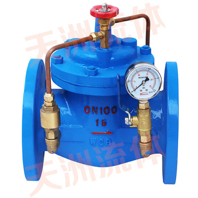 300X缓闭式止回阀